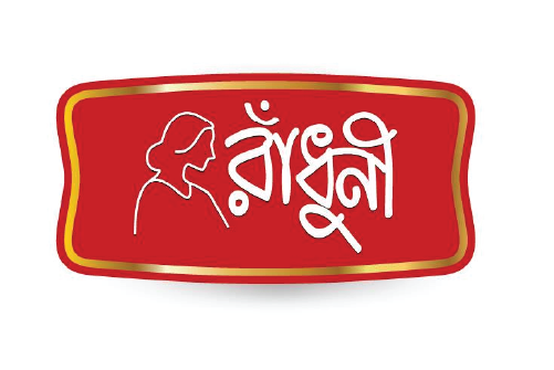 Radhuni